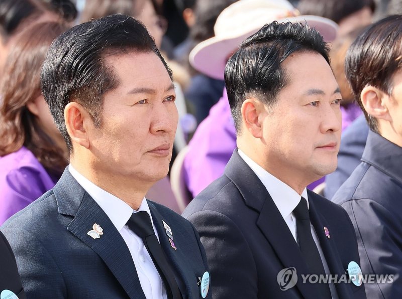 이태원 참사 3주기 기억식 참석한 정청래-장동혁 (출처=연합뉴스)