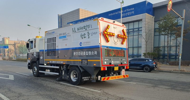 (출처=뉴시스/NEWSIS)