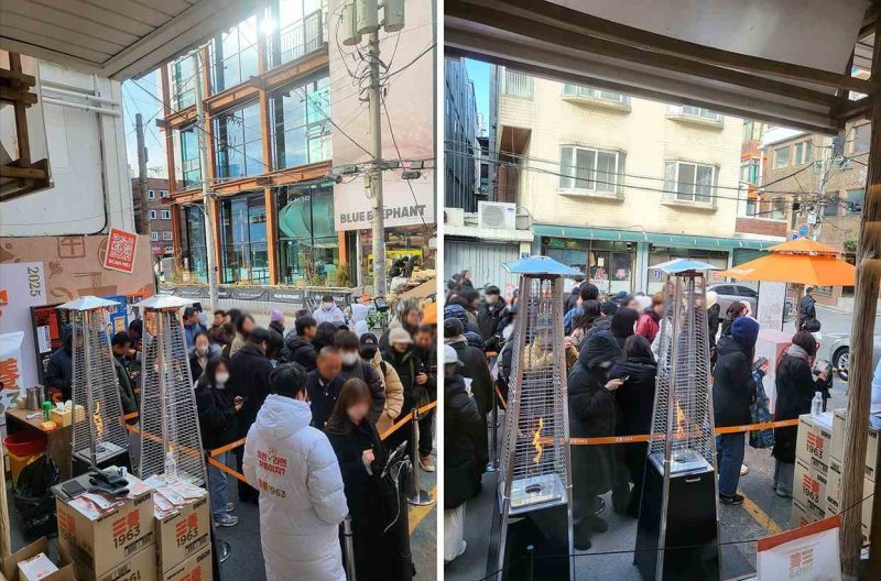 (삼양식품 제공)