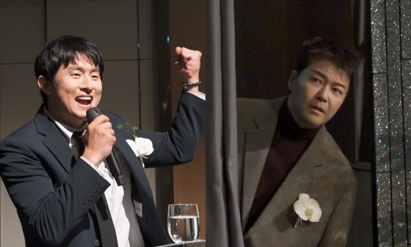'싱글 우상' 전현무 "결혼 한번 안해보고"…이장우 결혼식 주례사 어땠나