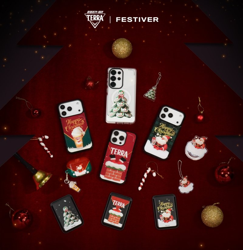 (하이트진로 제공)