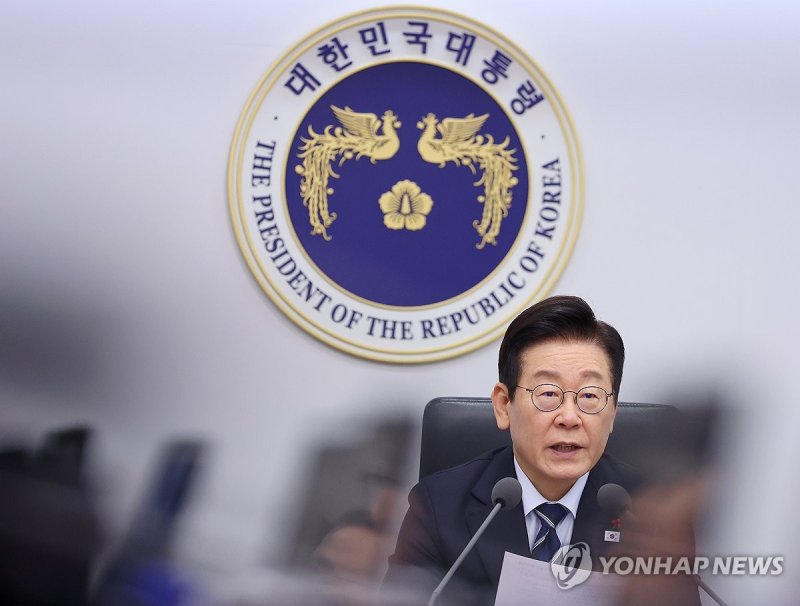 이재명 대통령, 수석보좌관회의 발언 (출처=연합뉴스)