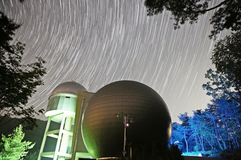 충북 증평 좌구산천문대./뉴스1