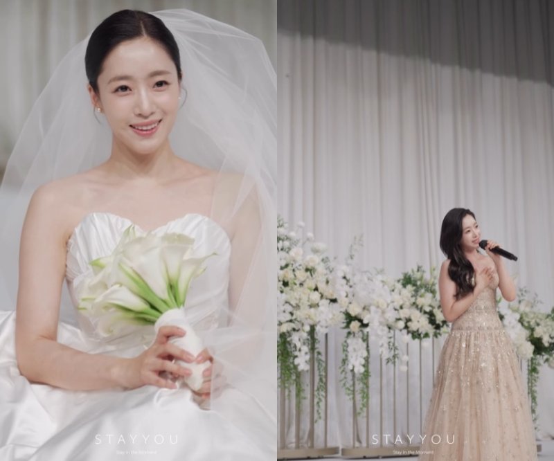 '직접 축가까지' 함은정, 김병우 감독과 결혼식 현장 공개…"모든 게 기적"