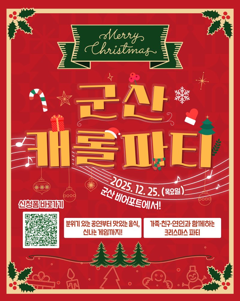 (출처=뉴시스/NEWSIS)