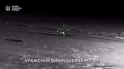 (출처=우크라이나 국방정보국(HUR))