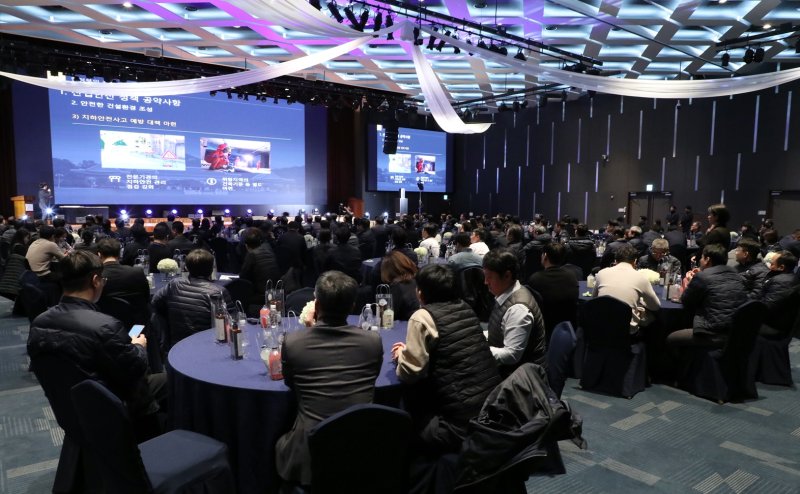 지난 4일 강원랜드는 그랜드호텔 컨벤션센터에서 '안전문화의 날'행사를 개최하고 있다.(사진=강원랜드 제공) *재판매 및 DB 금지