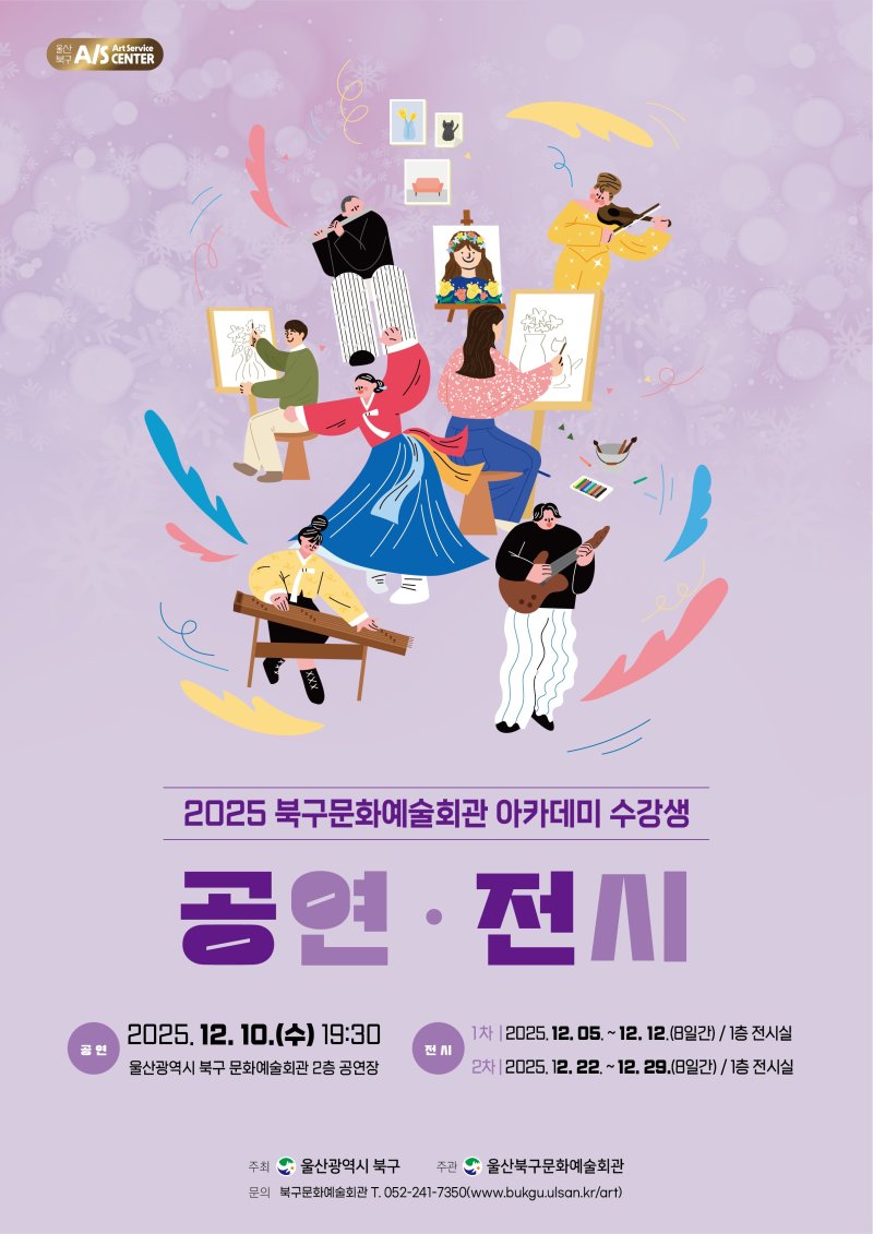 (출처=뉴시스/NEWSIS)