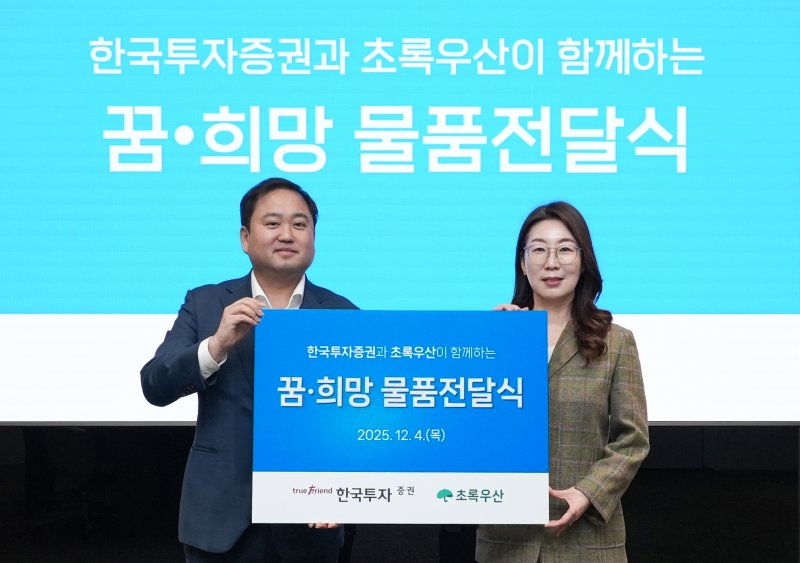 (출처=뉴시스/NEWSIS)