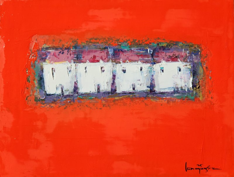 김명식 East Side -DM12 40.9X31.8cm Oil on canvas25(6F) *재판매 및 DB 금지