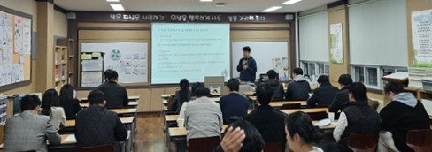 간담회 모습.(부산시교육청 제공. 재판매 및 DB금지)