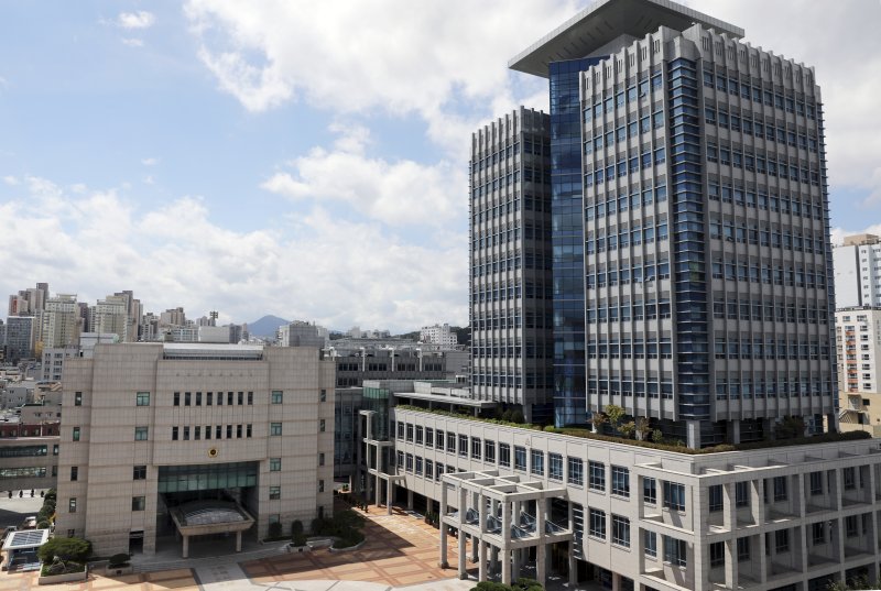 울산시청사 /뉴스1 ⓒ News1