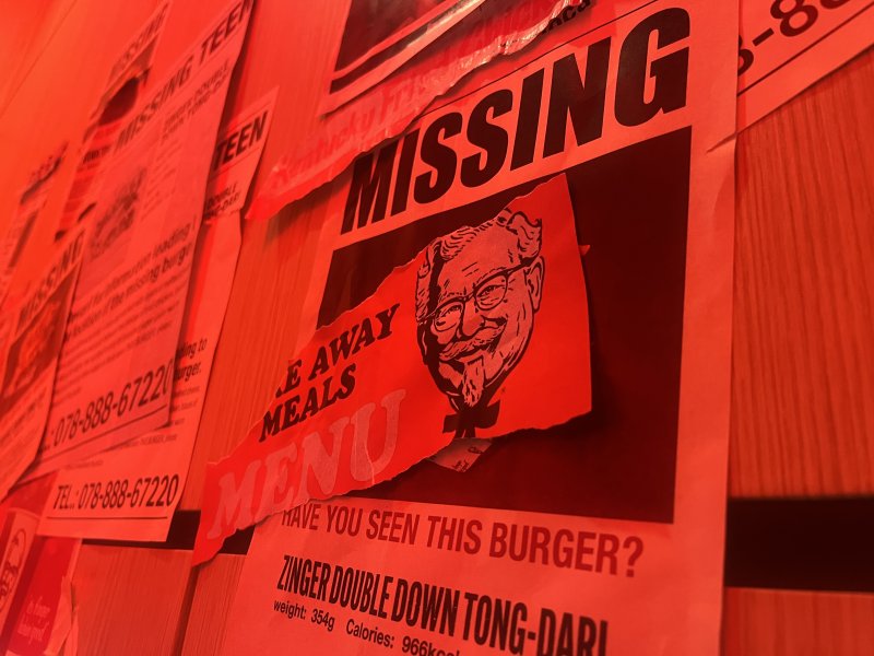 3층으로 올라가는 계단 벽면 연출 2025.12.4/뉴스1 박혜연 기자 ⓒ 뉴스1