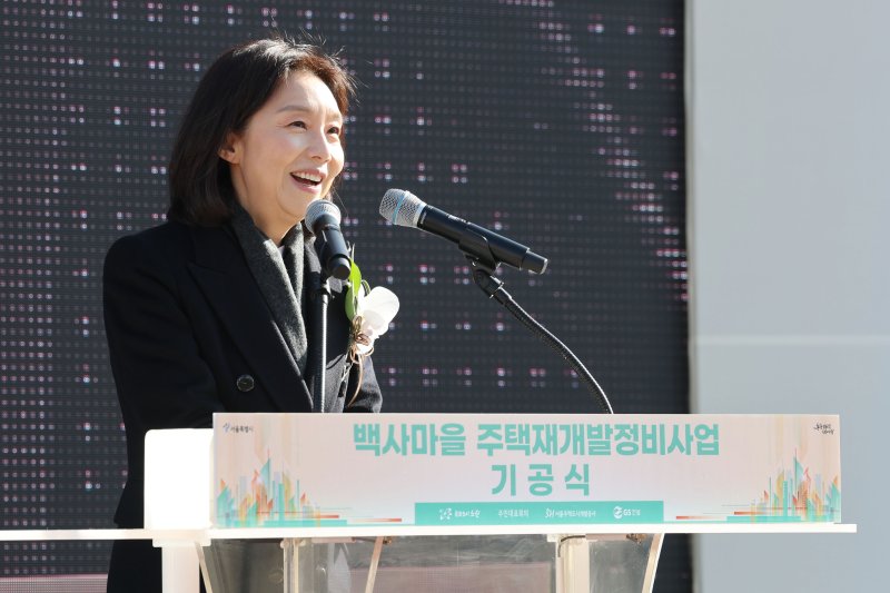 최호정 서울시의회 의장 모습 2025.12.1/뉴스1 ⓒ News1 이광호 기자