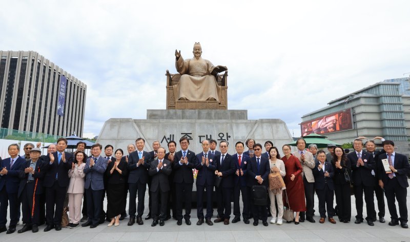 세종대왕 동상 ⓒ News1 이호윤 기자