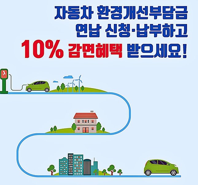 (출처=뉴시스/NEWSIS)