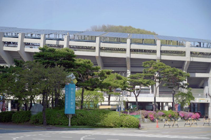 [부천=뉴시스] 경기 부천도시공사. (사진=뉴시스 DB). photo@newsis.com