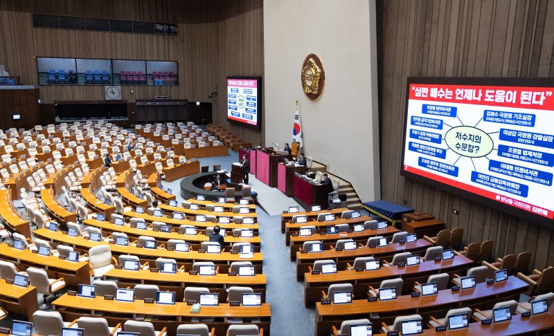 김은혜 국민의힘 의원이 지난 9월 29일 서울 여의도 국회에서 열린 제429회 국회(정기회) 제9차 본회의에서 국회에서의 증언·감정 등에 관한 법률 일부개정법률안(대안)에 대한 무제한토론(필리버스터)을 하고 있다. 2025.9.29/뉴스1 ⓒ News1 이승배 기자