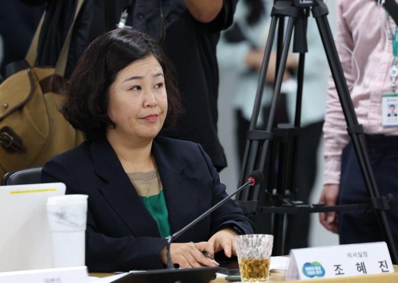 조혜진 경기도지사 비서실장. /뉴스1 ⓒ News1 김영운 기자