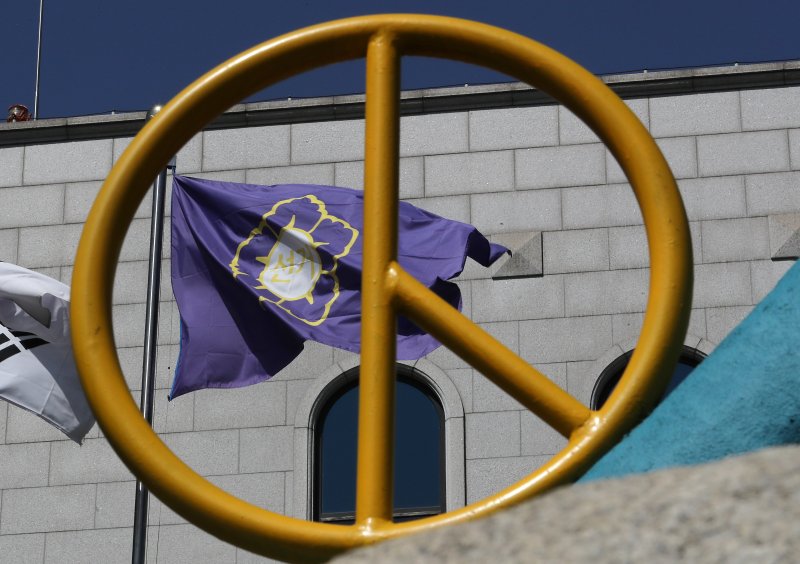 중앙선거관리위원회 자료사진. 뉴스1 ⓒ News1 이동해 기자