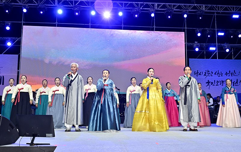 정선을 대표하는 정선아리랑 공연.(사진=정선군 제공) *재판매 및 DB 금지