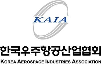 [서울=뉴시스] 한국우주항공산업협회 로고 (사진=한국우주항공산업협회 제공) 2025.12.05. photo@newsis.com *재판매 및 DB 금지 *재판매 및 DB 금지 *재판매 및 DB 금지