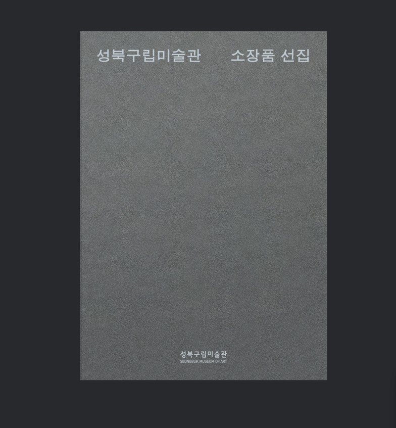 (출처=뉴시스/NEWSIS)