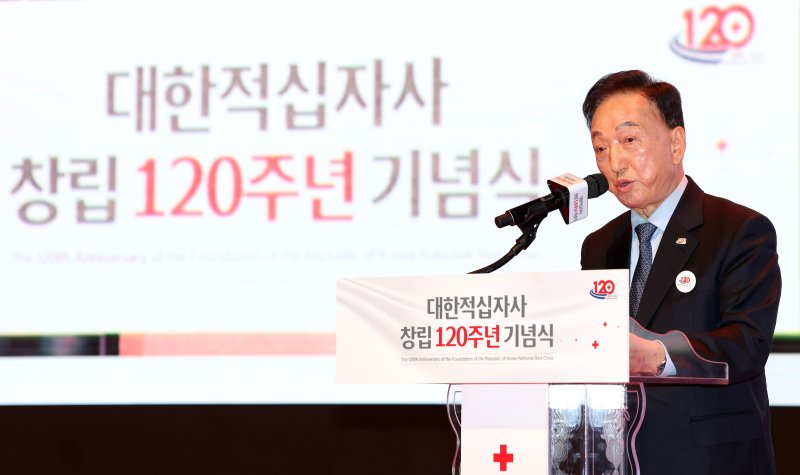 [서울=뉴시스] 홍효식 기자 = 김철수 전 대한적십자사 회장. 2025.10.27. yesphoto@newsis.com