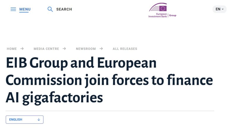 [서울=뉴시스] 유럽연합 집행위원회(EC)가 유럽투자은행(EIB) 지원을 받아 'AI(인공지능) 기가팩토리(초대형 AI 데이터·컴퓨팅 센터)'를 구축한다. 사진은 EIB 홈페이지에 게재된 보도자료. 2025.12.05 photo@newsis.com
