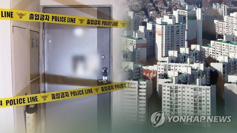 층간소음 문제 (출처=연합뉴스)