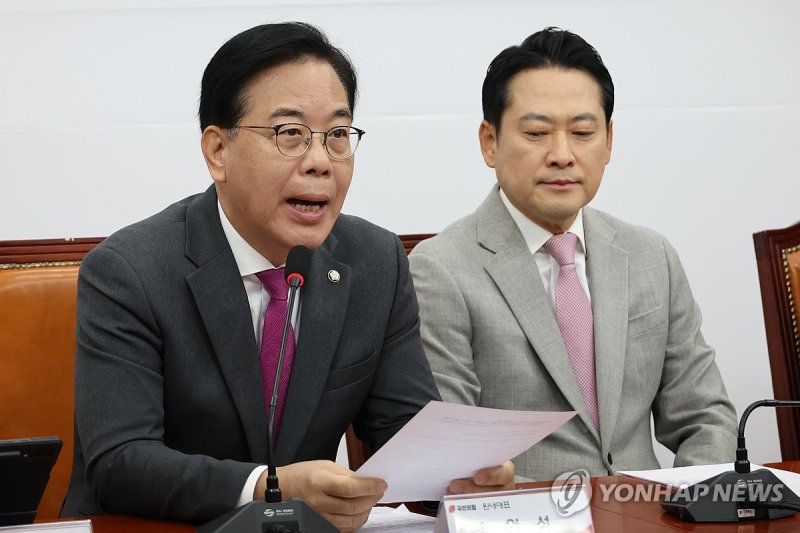 발언하는 송언석 원내대표 (출처=연합뉴스)