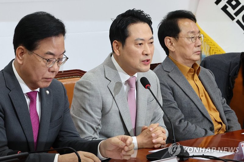 국민의힘, 이재명 정권 국정평가 회의 (출처=연합뉴스)