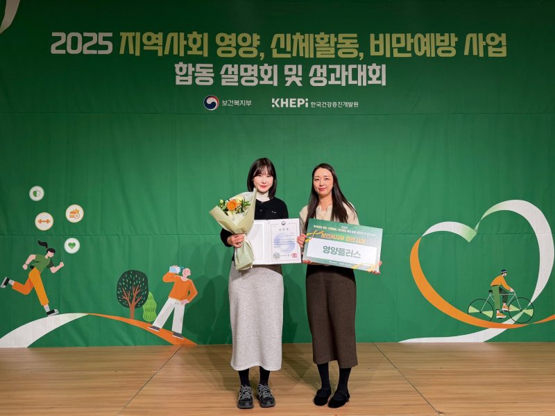 (사진=구리시) /뉴스1