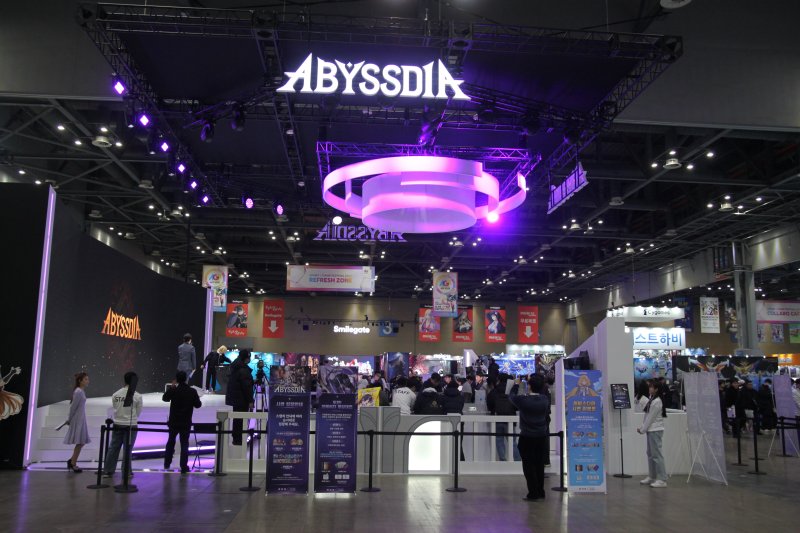 5일 오전 서브컬처 페스티벌 'AGF 2025'가 열리는 일산 킨텍스 제 1전시장에 NHN '어비스디아' 부스가 설치돼 있다. AGF 2025는 12월 5일부터 7일까지 일산 킨텍스에서 열린다.2025.12.5/뉴스1 ⓒ News1 김민재 기자