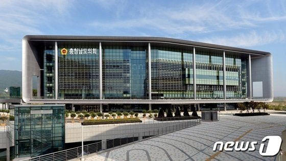충남도의회 전경.(충남도의회 제공. 재판매 및 DB금지)/뉴스1