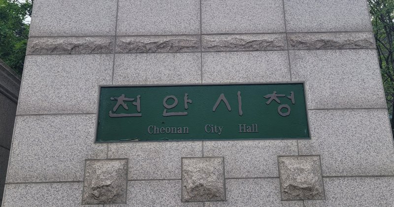 (출처=뉴시스/NEWSIS)