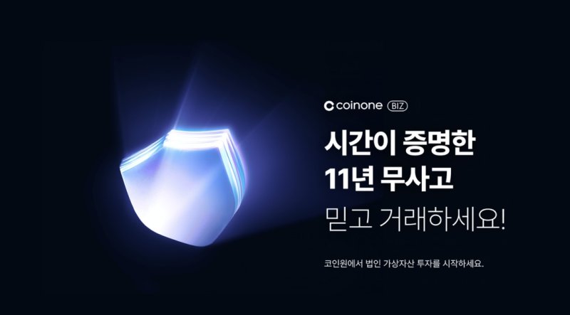 (출처=뉴시스/NEWSIS)