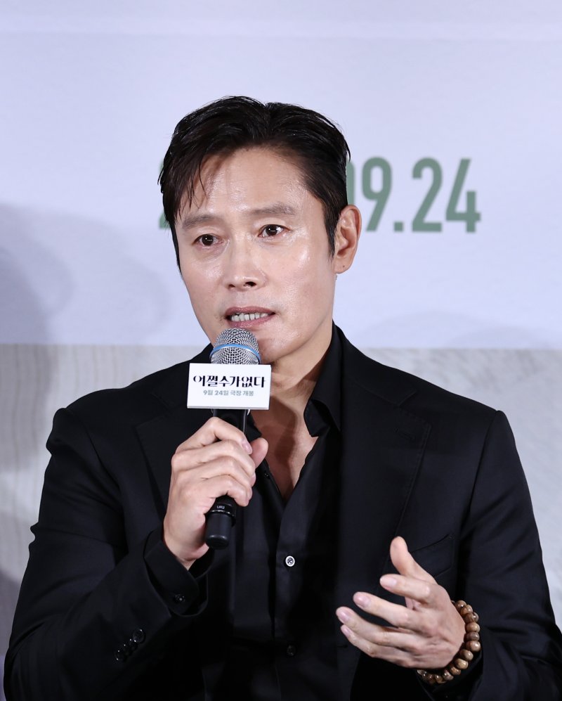 이병헌 /뉴스1 DB ⓒ News1 구윤성 기자