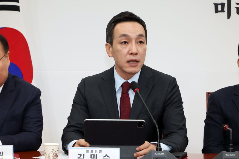 김민수 국민의힘 최고위원이 4일 서울 여의도 국회에서 열린 최고위원회의에서 발언하고 있다. 사진=박범준 기자