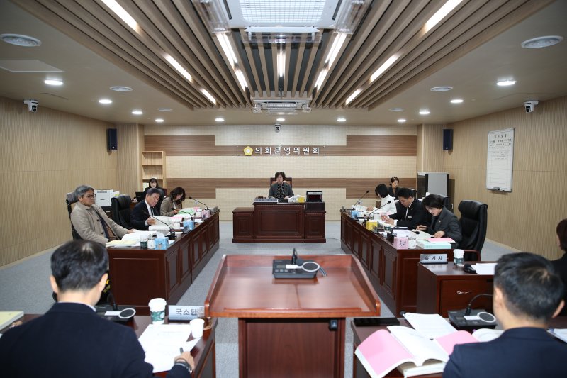 익산시의회 의회운영위원회 *재판매 및 DB 금지