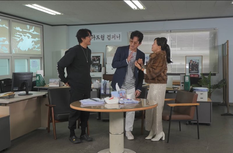 사진제공=쇼킹이엔엠