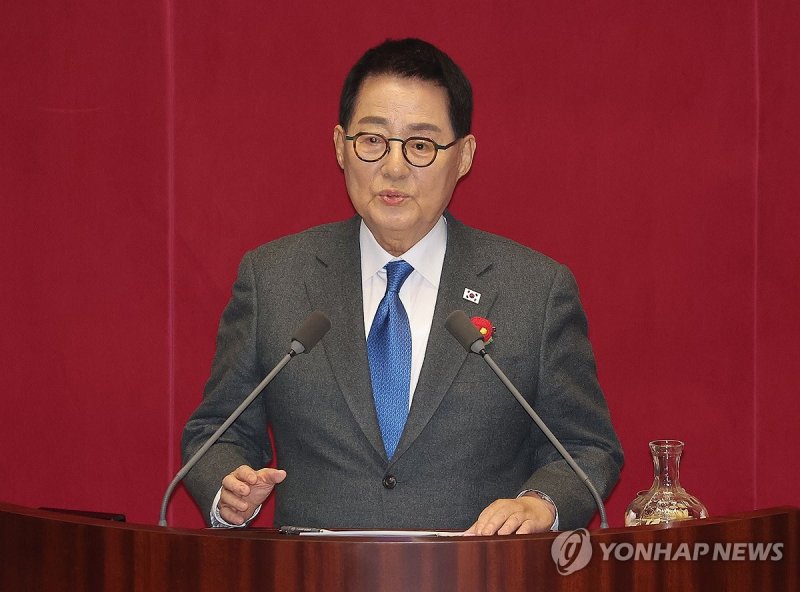 대정부질문 발언하는 박지원 의원 (출처=연합뉴스)