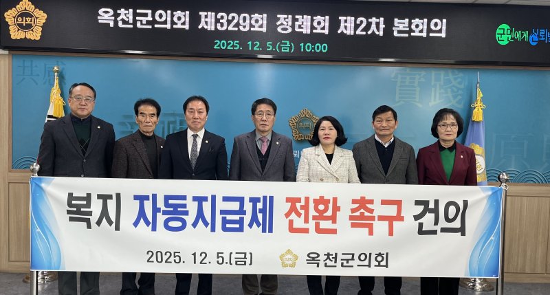 (출처=뉴시스/NEWSIS)