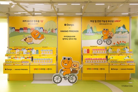 덴프스 올리브영 강남타운점 팝업스토어 현장 이미지