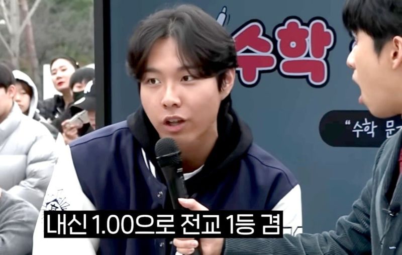 2026년도 수능 만점자 서석고 최장우 군. 사진='미미미누' 유튜브 채널