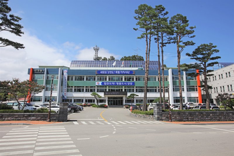 [양양=뉴시스] 강원 양양군청. (사진=뉴시스 DB). photo@newsis.com *재판매 및 DB 금지