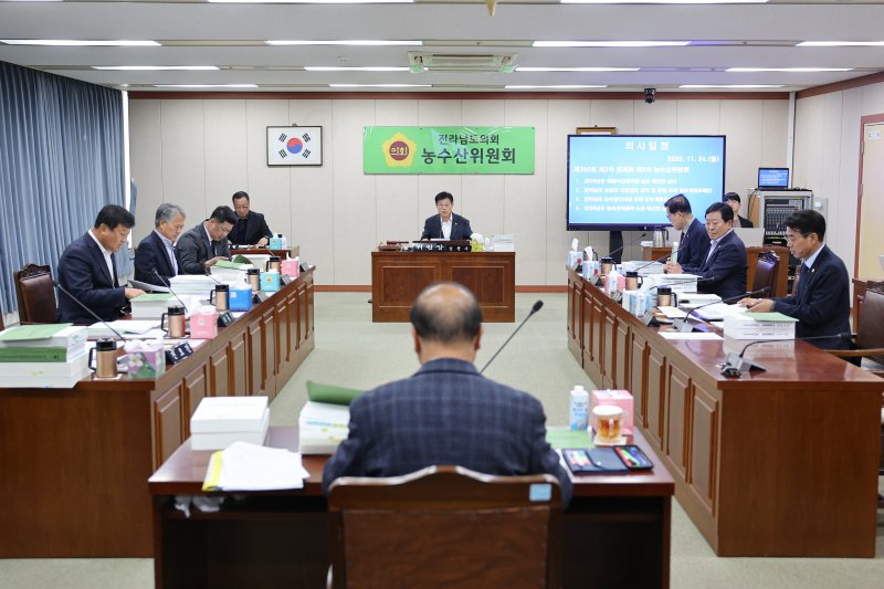 [무안=뉴시스] 전남도의회 농수산위원회. (사진 = 전남도의회 제공). 2025.12.05. photo@newsis.com *재판매 및 DB 금지