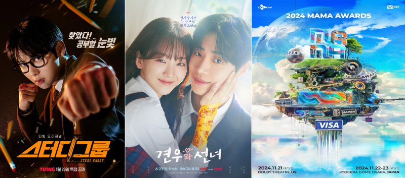 (출처=뉴시스/NEWSIS)