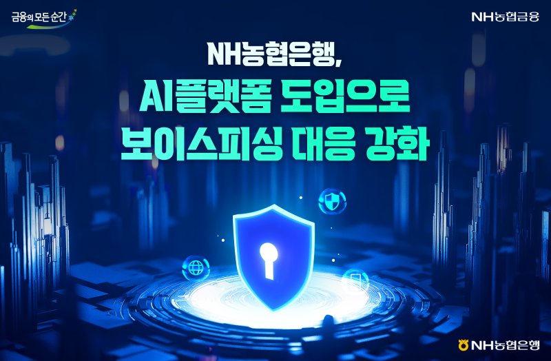 (출처=뉴시스/NEWSIS)