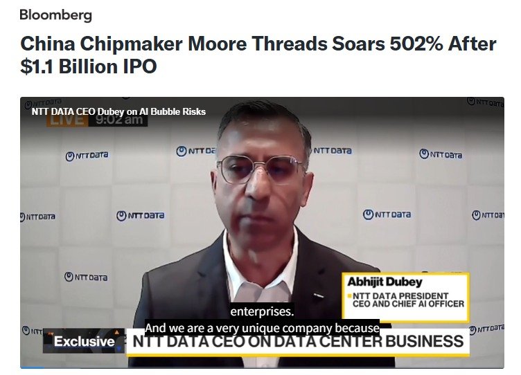 해당 기사 - 블룸버그 갈무리